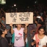 viral poem on police lathi charge on bhu student movement by vandana