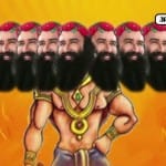दशहरा, राम रहीम 