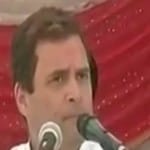राहुल गांधी