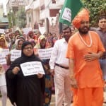 रोहिंग्या मुसलमानों के खिलाफ  मुखालफत मार्च