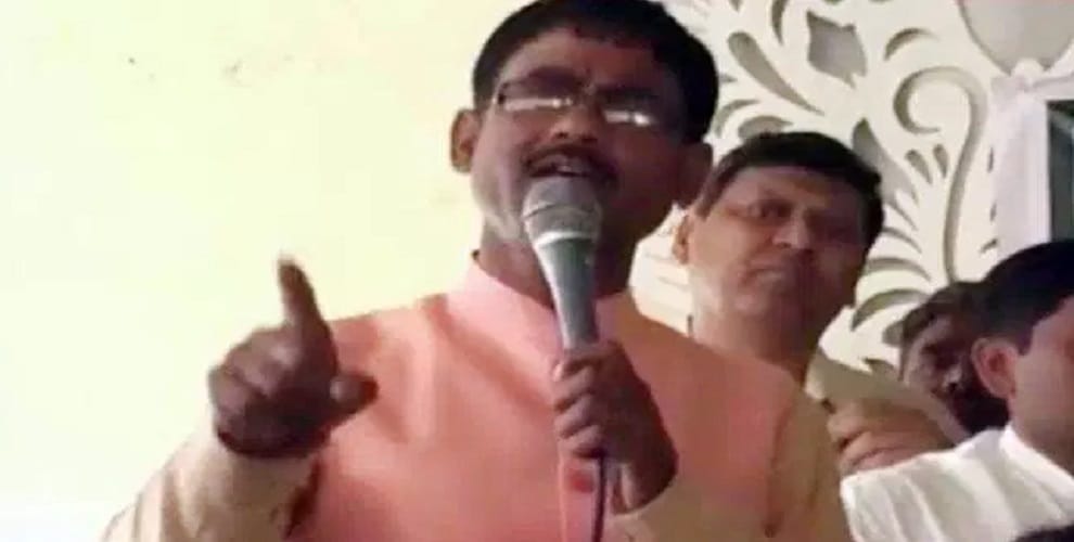 BJP MLA again disputed statement, look, what did you say the leader?