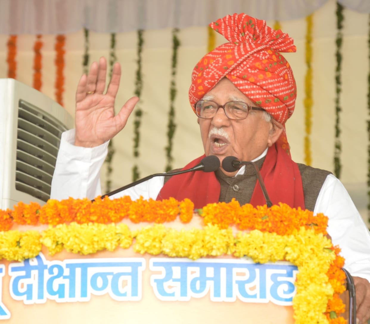 वाराणसी यूनिवर्सिटी में लाठीचार्ज पर राज्यपाल  खफा
