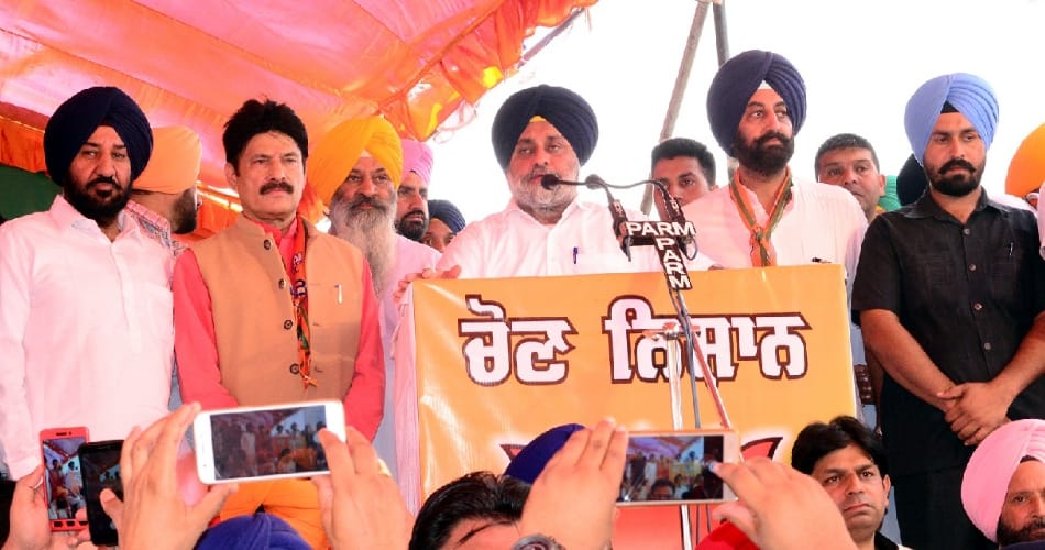 Gurdaspur Lok Sabha bypoll is test for Congress, BJP