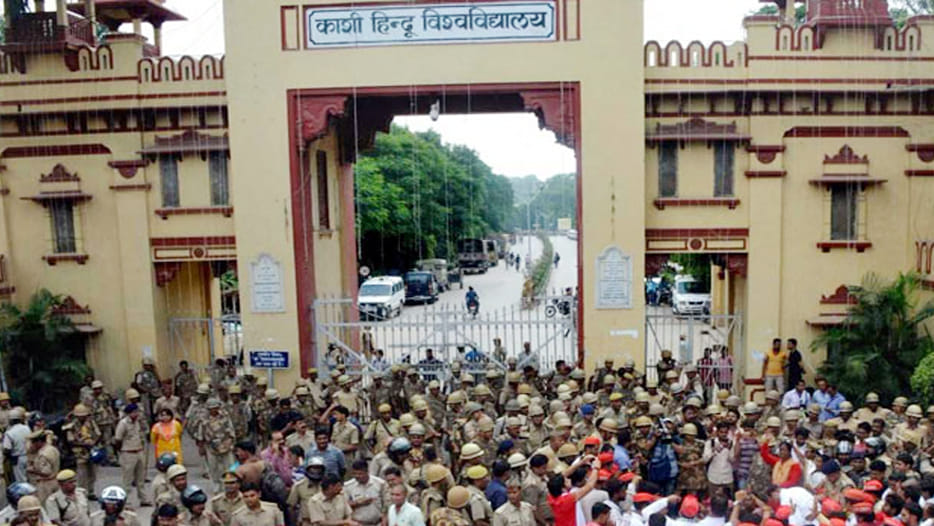 appeals for libel against BHU VC