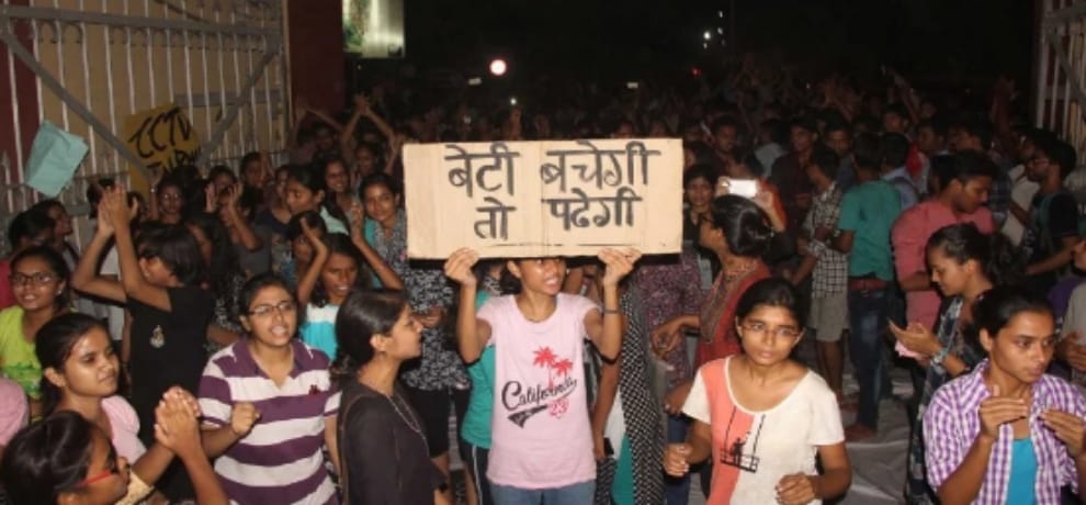 BHU protest and lathi charge know the real story