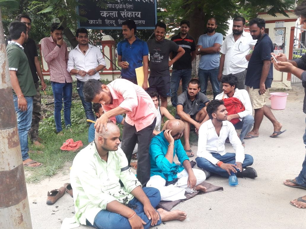 BHU protest tension remain some boys removed his hair against administration