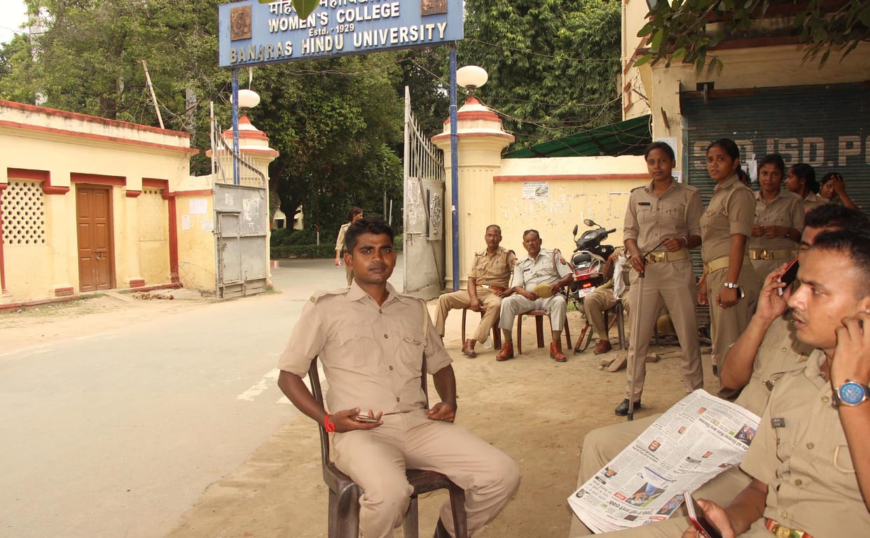 BHU protest crime branch will investigate this case 