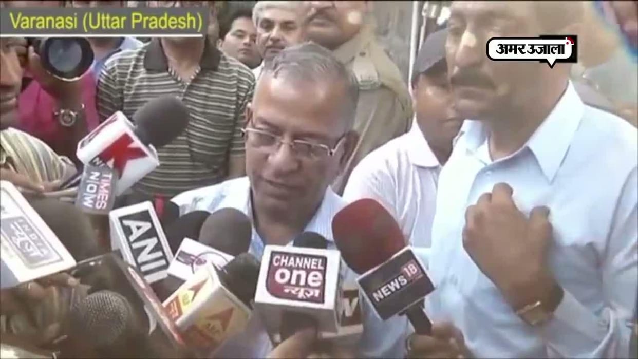 BHU vice chancellor gives comment on his speech
