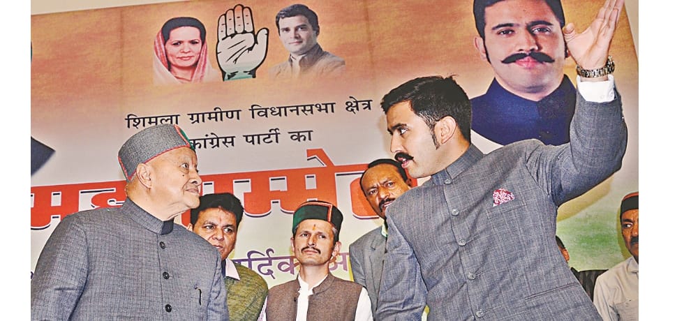 cm virbhadra singh left shimla rural seat for his son vikramaditya singh