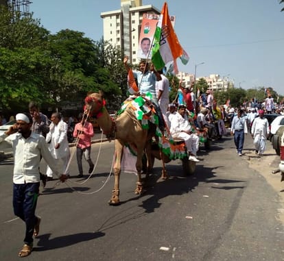 Congress to protest fuel price hike in jaipur 