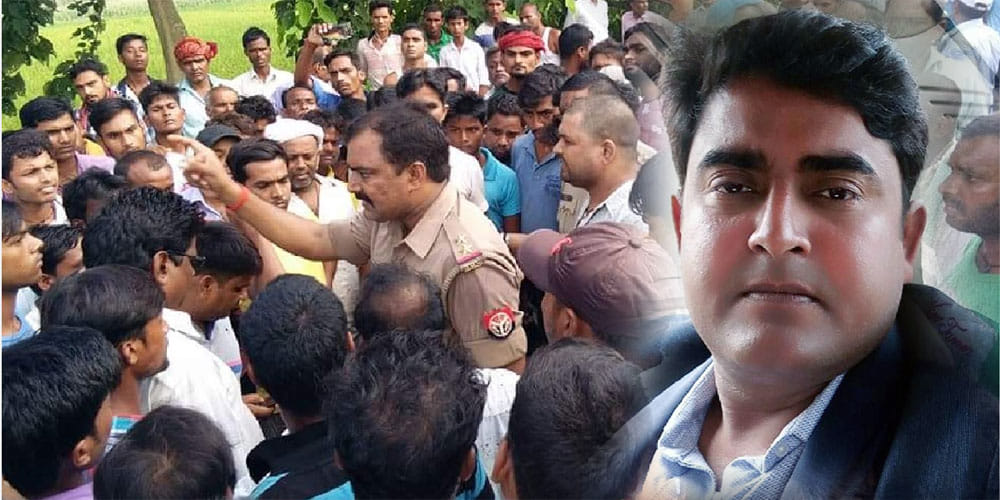 Doctor shot dead by unknown assailants in Deoria protesting locals clashed with Police