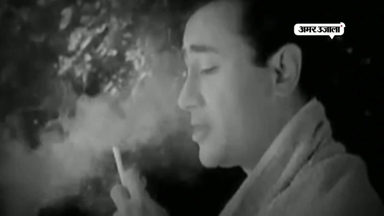 देव आनंद 