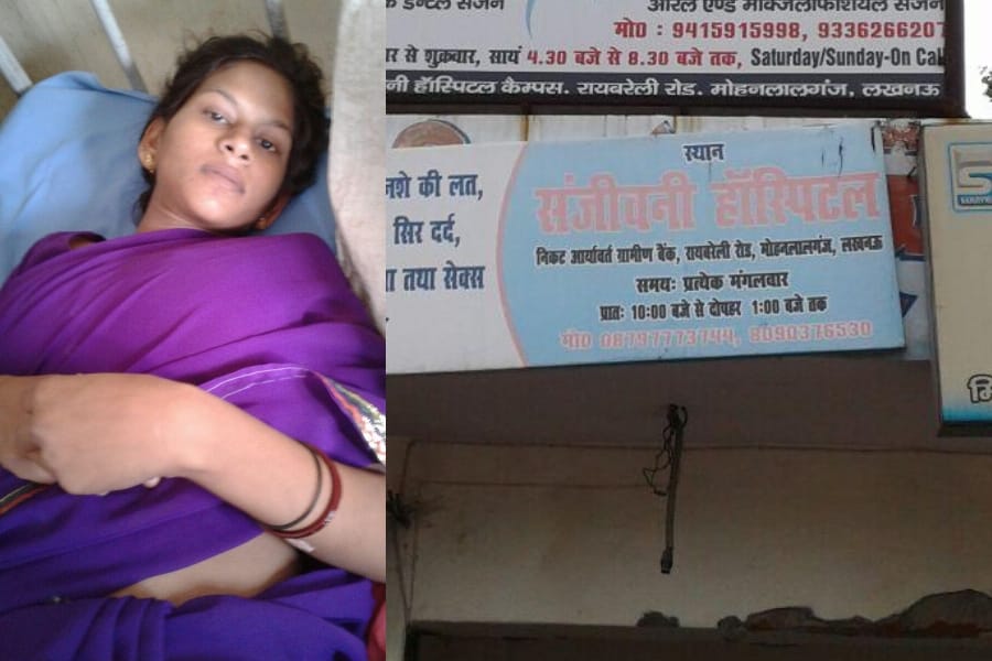 A patient's family asked for money to give their child's deadbody.