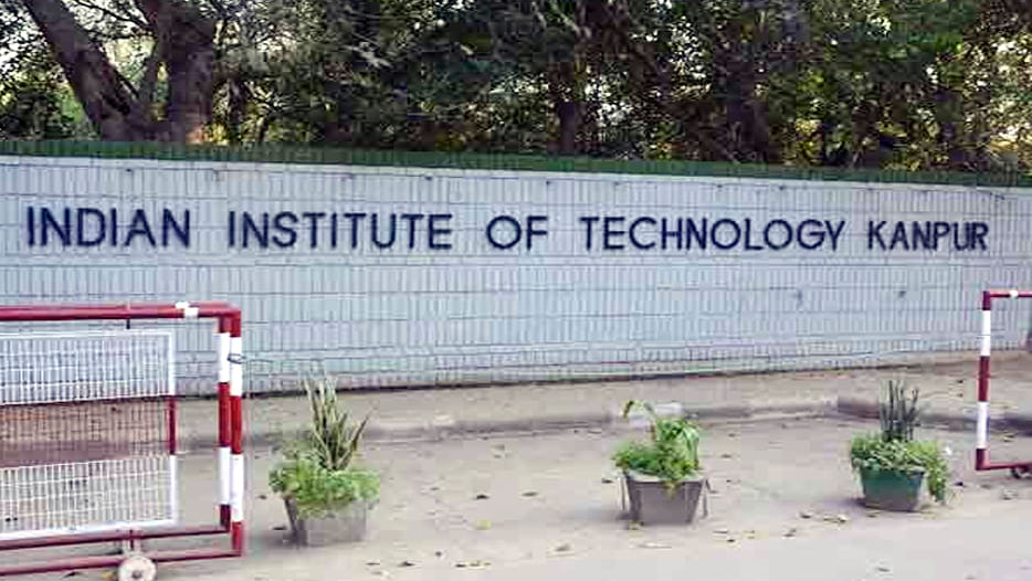 jee advanced result 2018 to result declare latest updates result