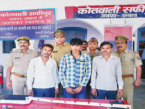 Son-in-law murderer and two companions went to jail