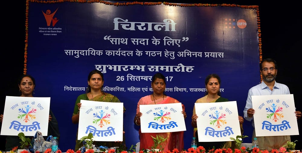 chirali scheme stop violence against women in rajasthan