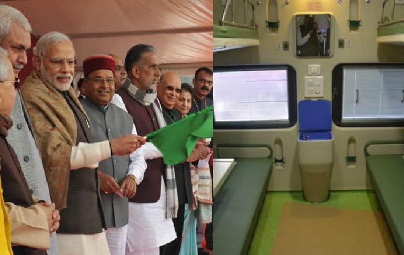 Taps and carpets missing from Mahamana express after first ride