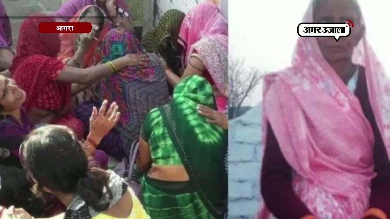 हत्या