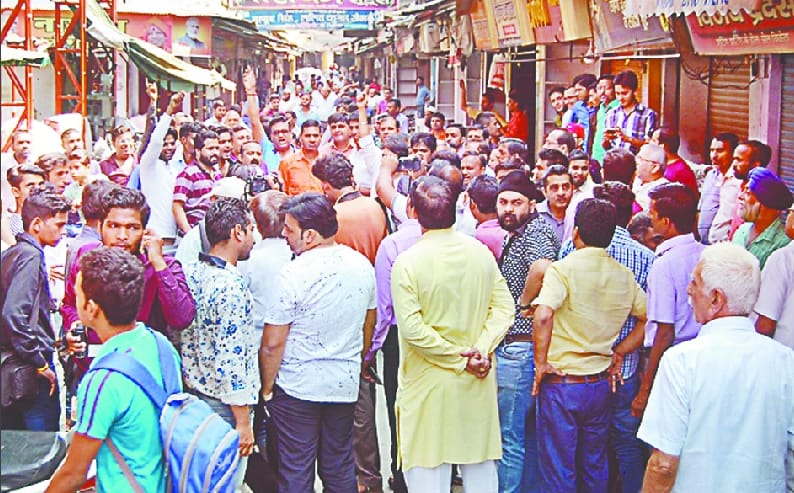 Income Tax Department's team opposes