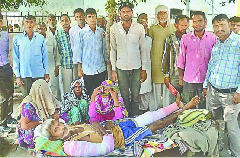 People of Adampur village protest on SP's office