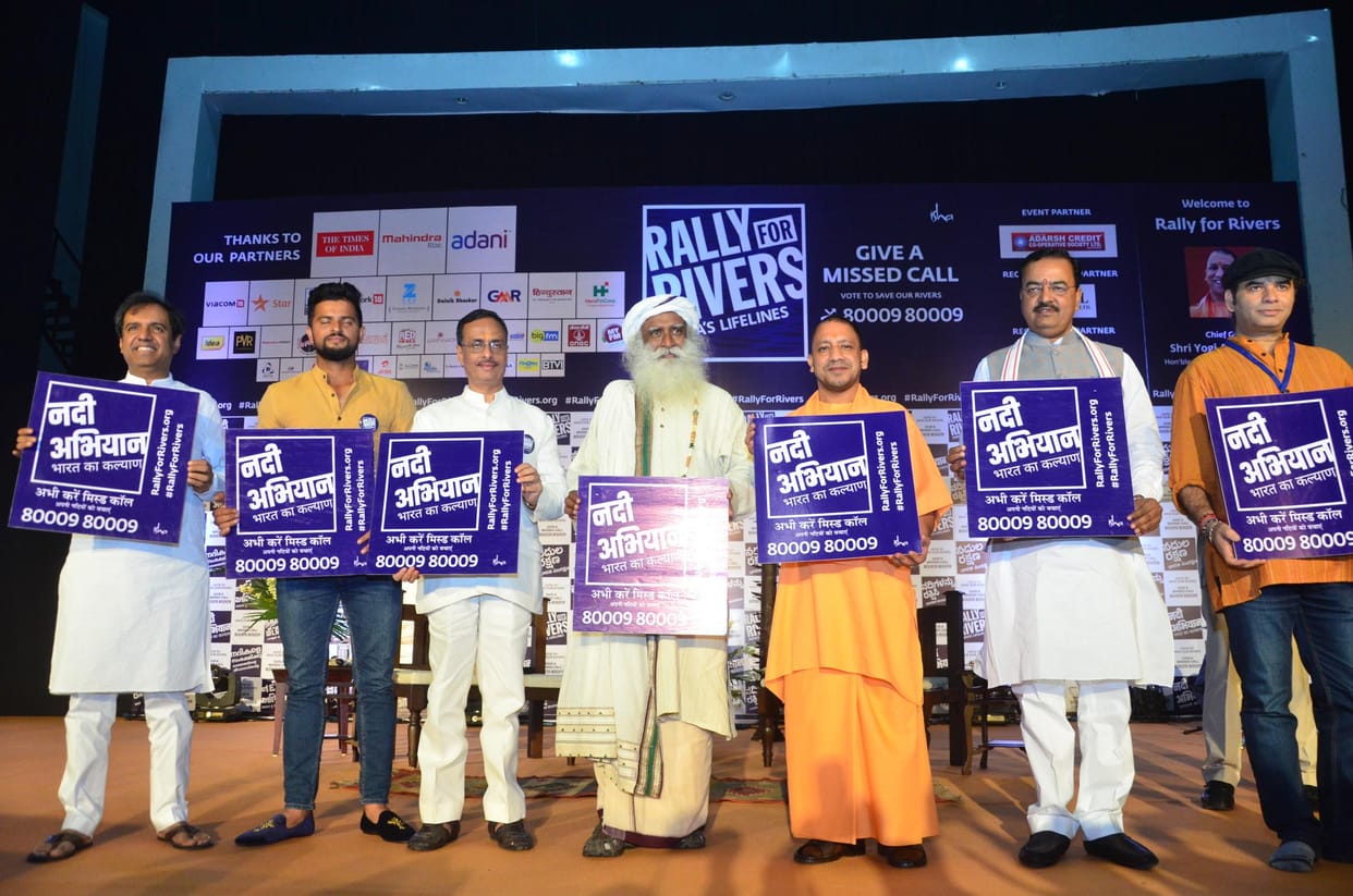 rally for rivers programme addressed by cm yogi in lucknow