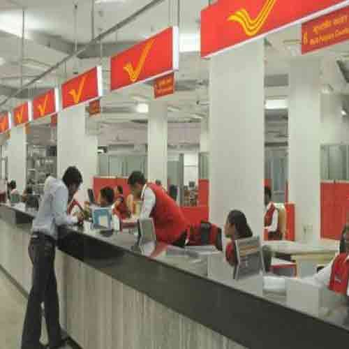 JOB VACANCIES FOR 10TH PASSED IN INDIA POST 25000 SALARY