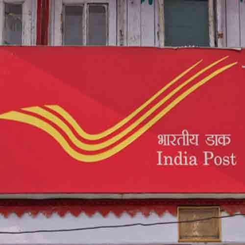 JOB VACANCIES FOR 10TH PASSED IN INDIA POST 25000 SALARY
