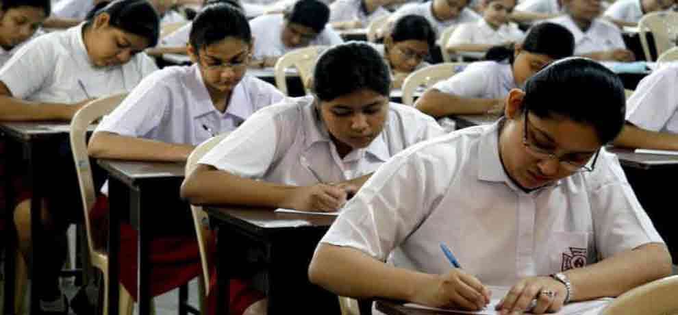 GOA BOARD RELEASED THE DATE OF 10TH AND 12TH CLASS EXAMS FOR 2018