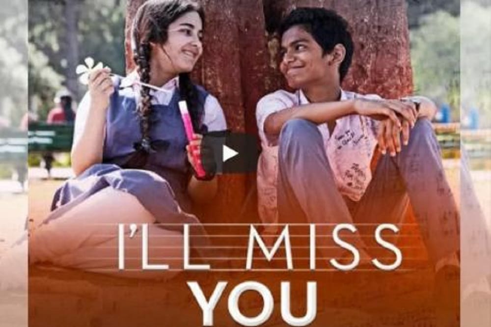 new song of aamir khan upcoming film secret superstar released based on school life