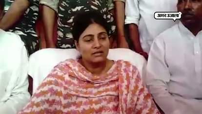 Anupriya patel press conference in sonbhadra