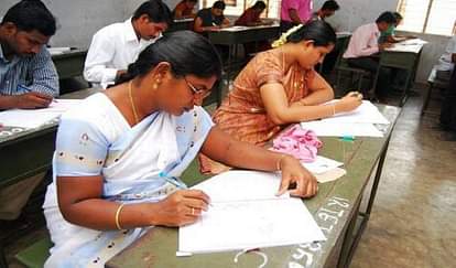 UTTAR PRADESH CABINET DOES MANDATORY TO GIVE WRITTEN EXAM AFTER TET TO BECOMES TEACHER