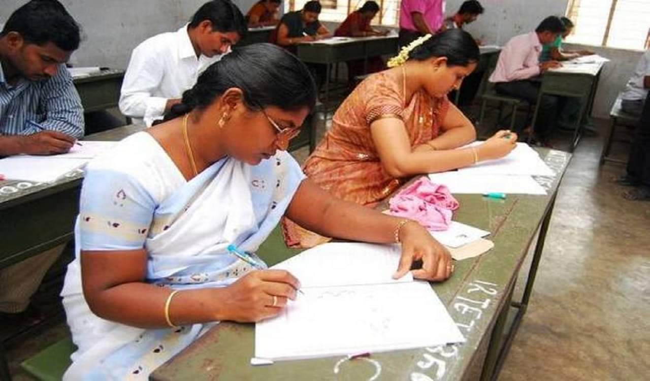 टीईटी यूपी