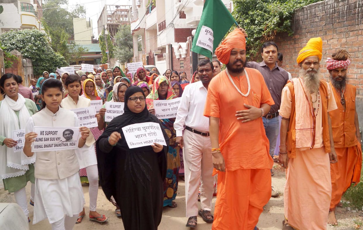 protest against rohingya muslims in varanasi