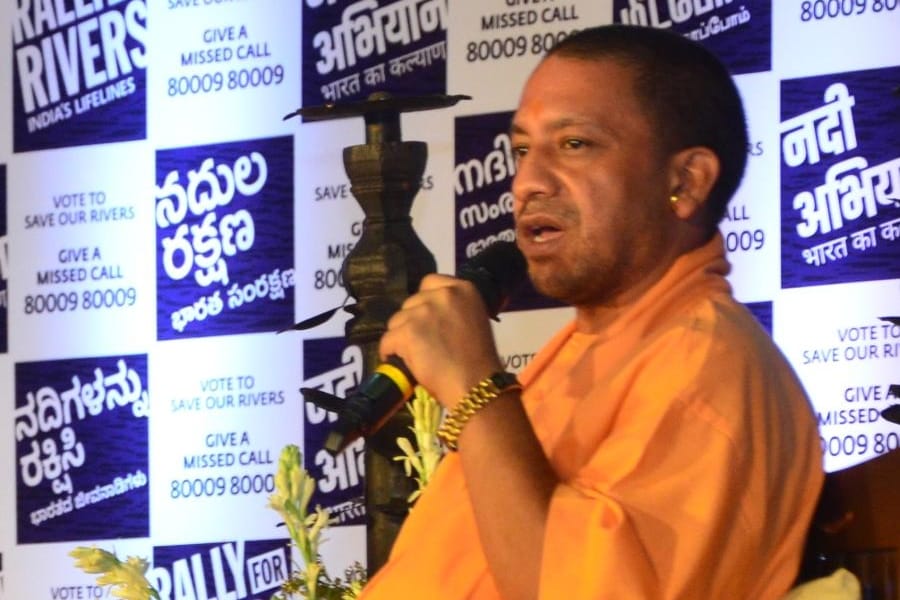 Yogi Adityanath speaks about cleanliness plan for ganga.