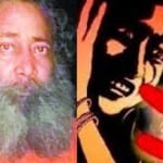  mahant of sitapur get arrested for raping a girl.