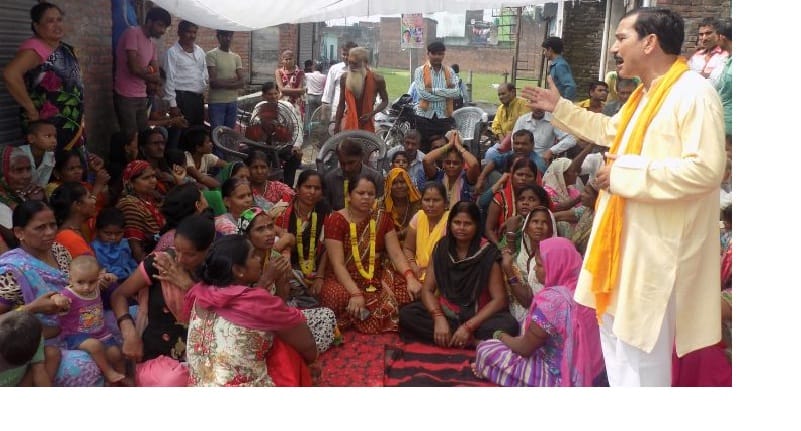BJP in protest 