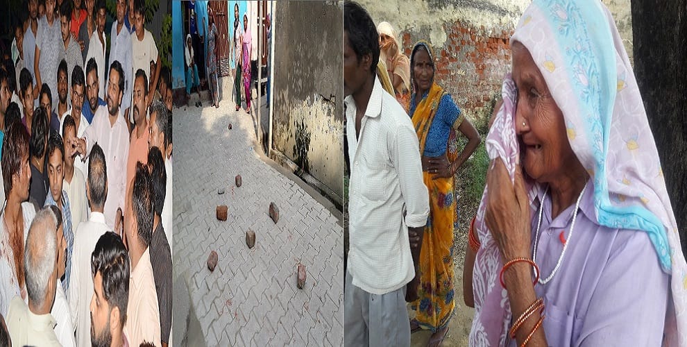 Conflicts between Dalits and Gujjars in Meerut, subversion
