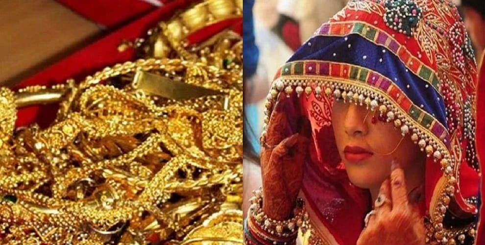 wife second marriage without divorce