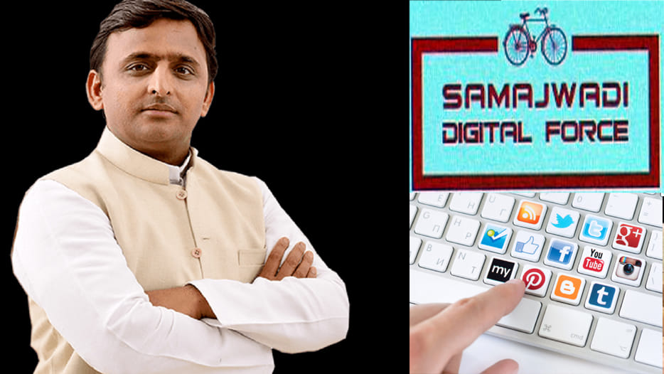 akhilesh launches samajwadi digital force