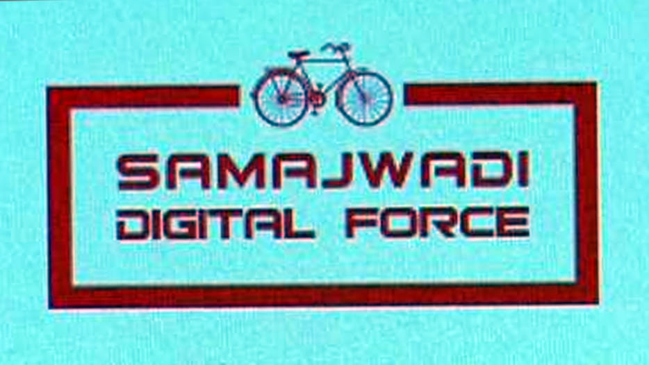 akhilesh launches samajwadi digital force