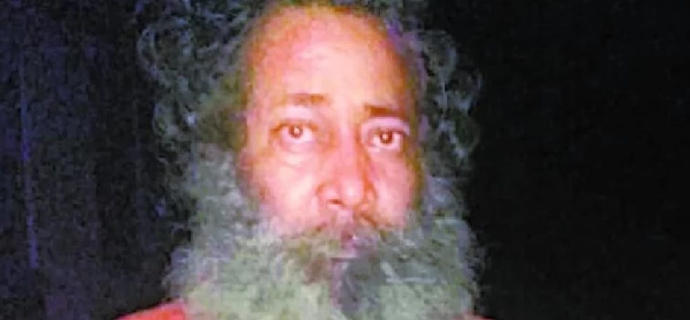 Mahanat Siyaramdas of Sitapur arrested in rape case