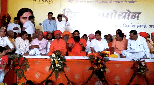 characterless cannot call themselves a saint says baba ramdev 