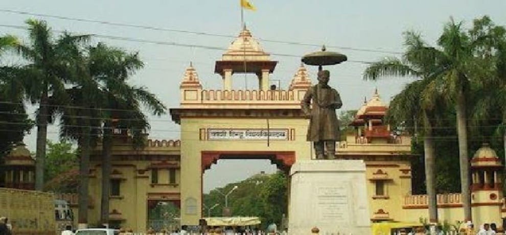 drunken youth approached girl student in bhu