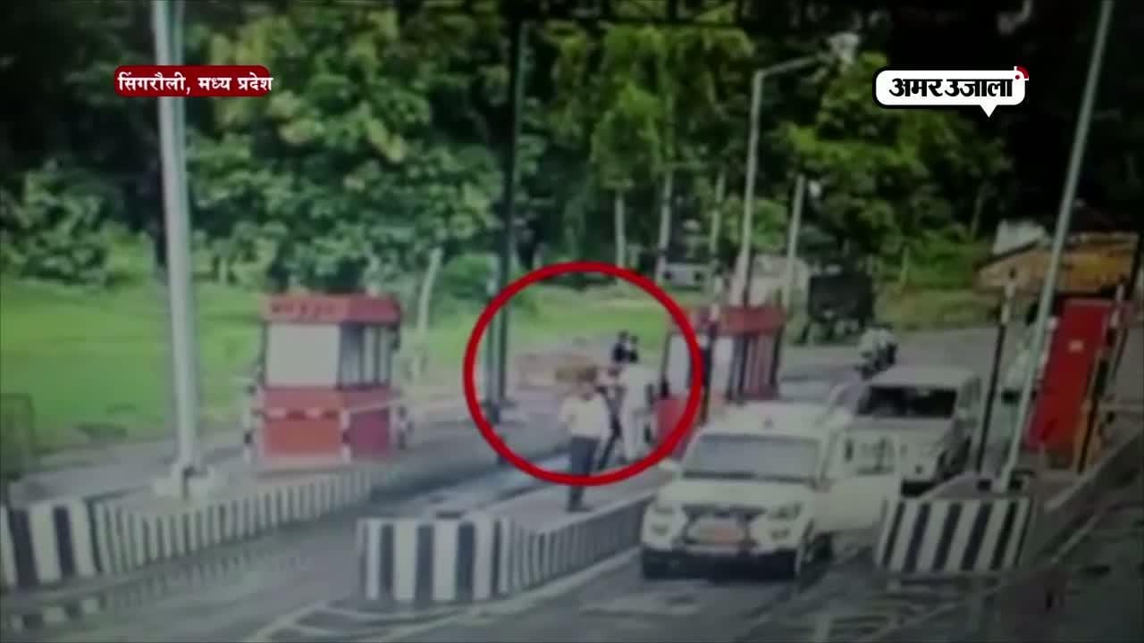 बीजेपी नेता