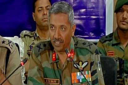 Back of armed militancy broken, time ripe for political initiative, says Gen BS Raju