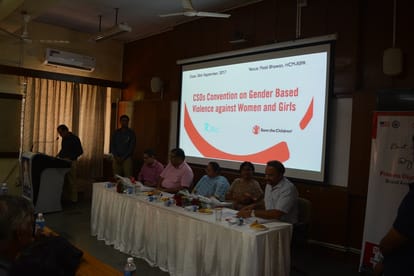 civil society showed its concern 
