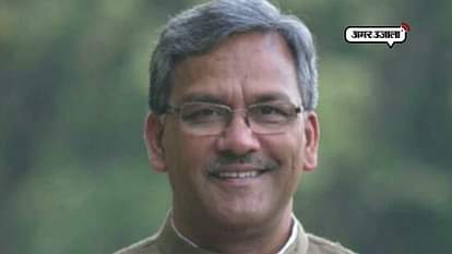Cm trivendra singh rawat said on missing saint we use all efforts to find him