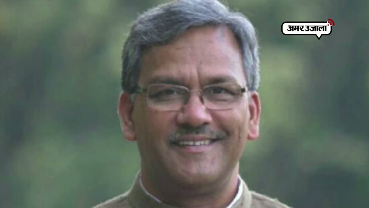Uttarakhand will not become a striking state 