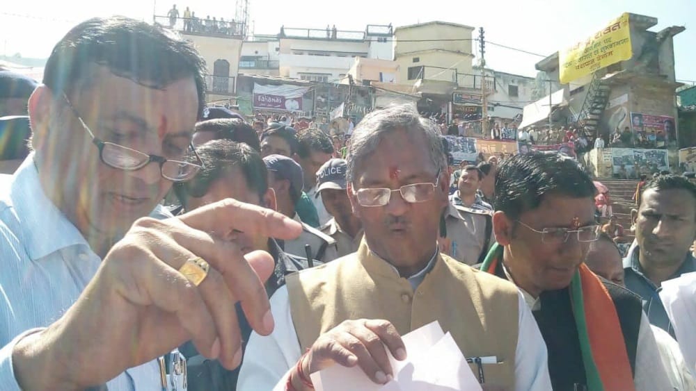 uttarakhand government investigation for bogus beneficiaries in schemes