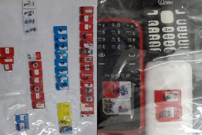 Police caught a fraud software engineer who theft who hacked many bank accounts.